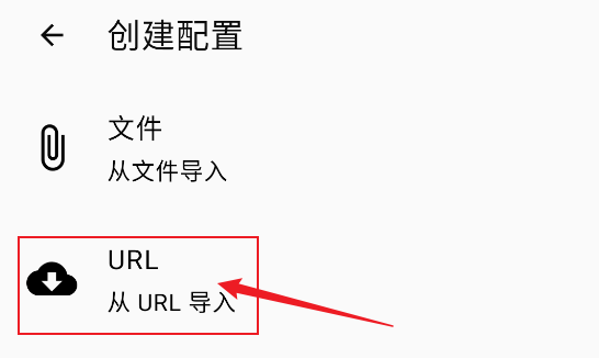 安卓魔法使用教程 - 小白版本
